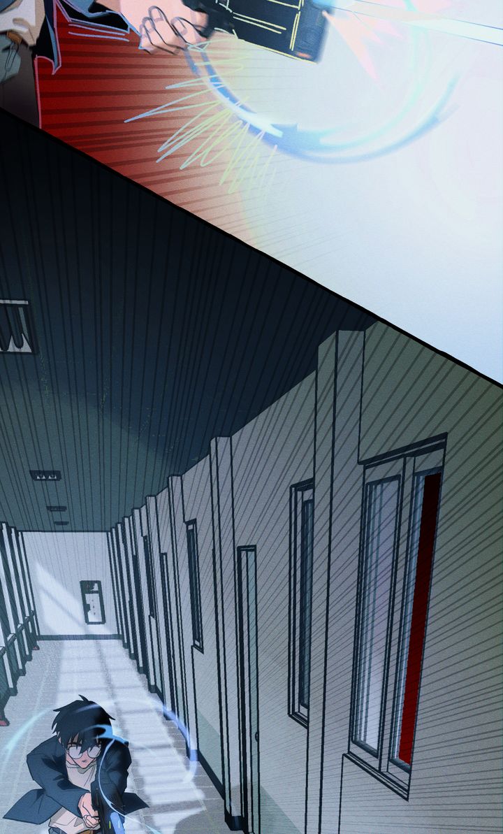 The 11th School Trip [Official] - Chapter 17 manhwa