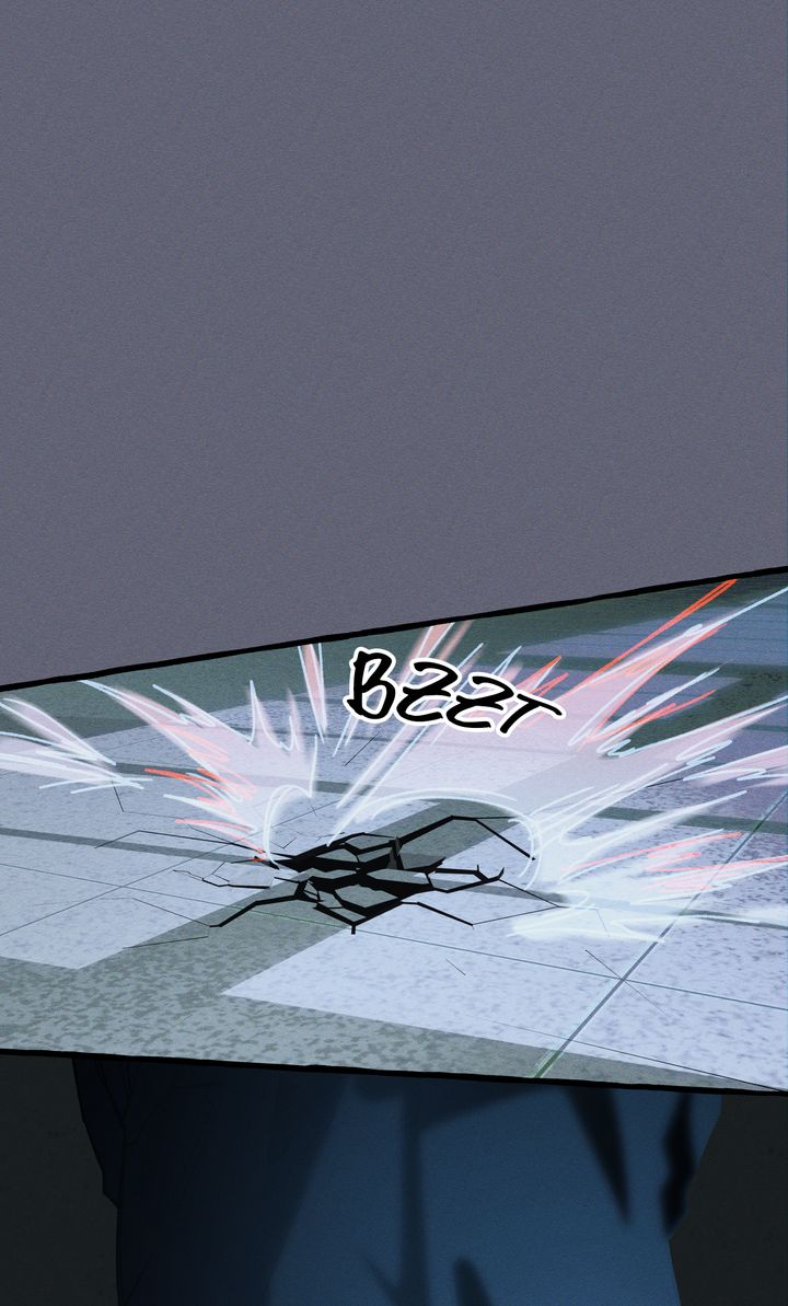 The 11th School Trip [Official] - Chapter 17 manhwa