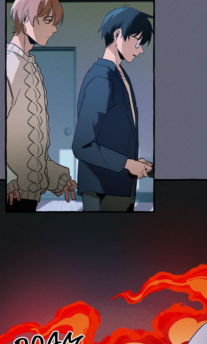 The 11th School Trip [Official] - Chapter 17 manhwa