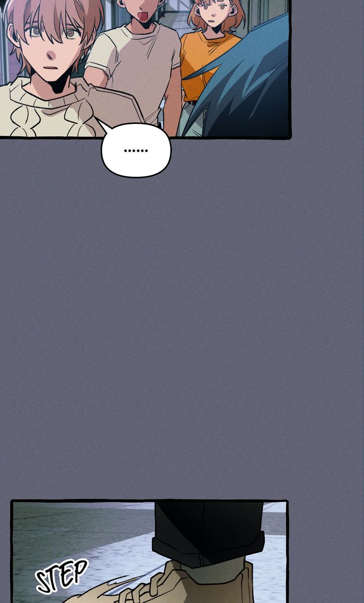 The 11th School Trip [Official] - Chapter 17 manhwa