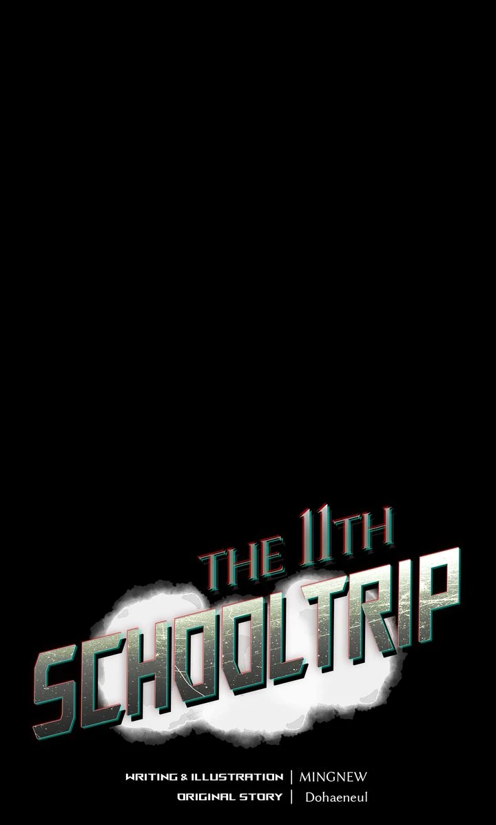 The 11th School Trip [Official] - Chapter 18 manhwa