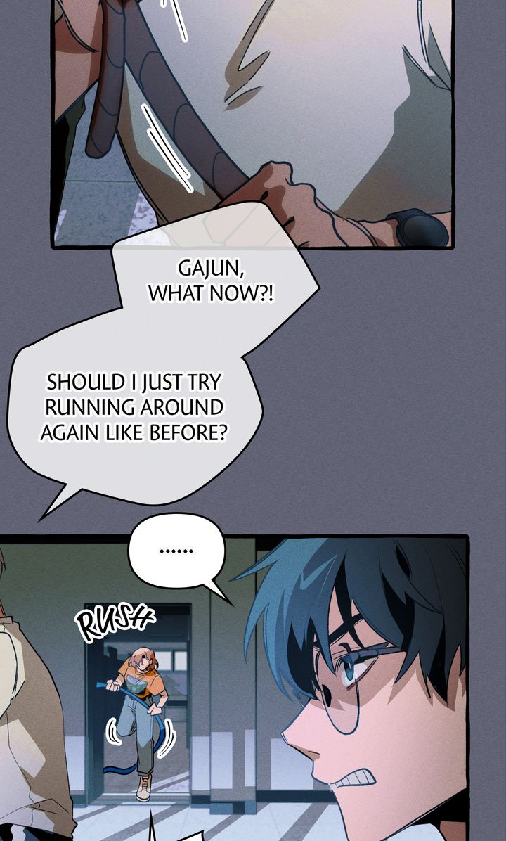 The 11th School Trip [Official] - Chapter 18 manhwa