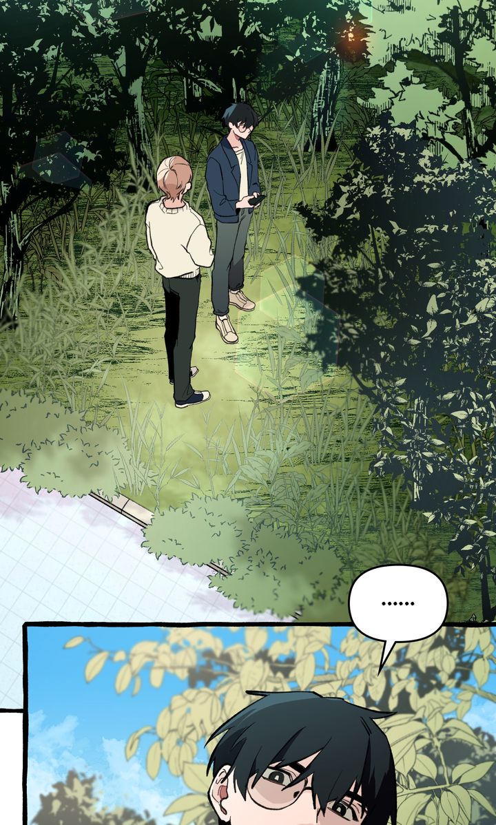 The 11th School Trip [Official] - Chapter 2 manhwa