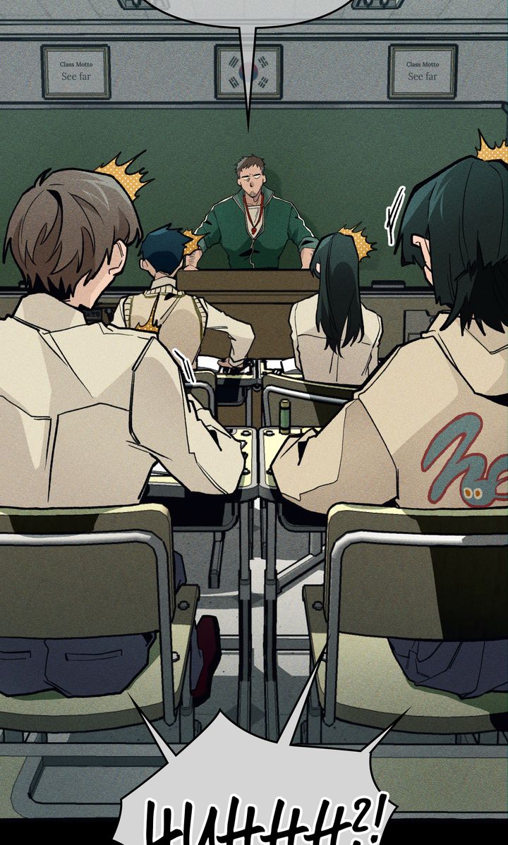 The 11th School Trip [Official] - Chapter 2 manhwa