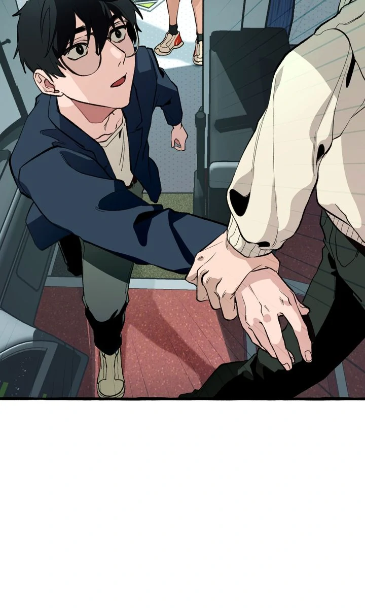 The 11th School Trip [Official] - Chapter 2 manhwa