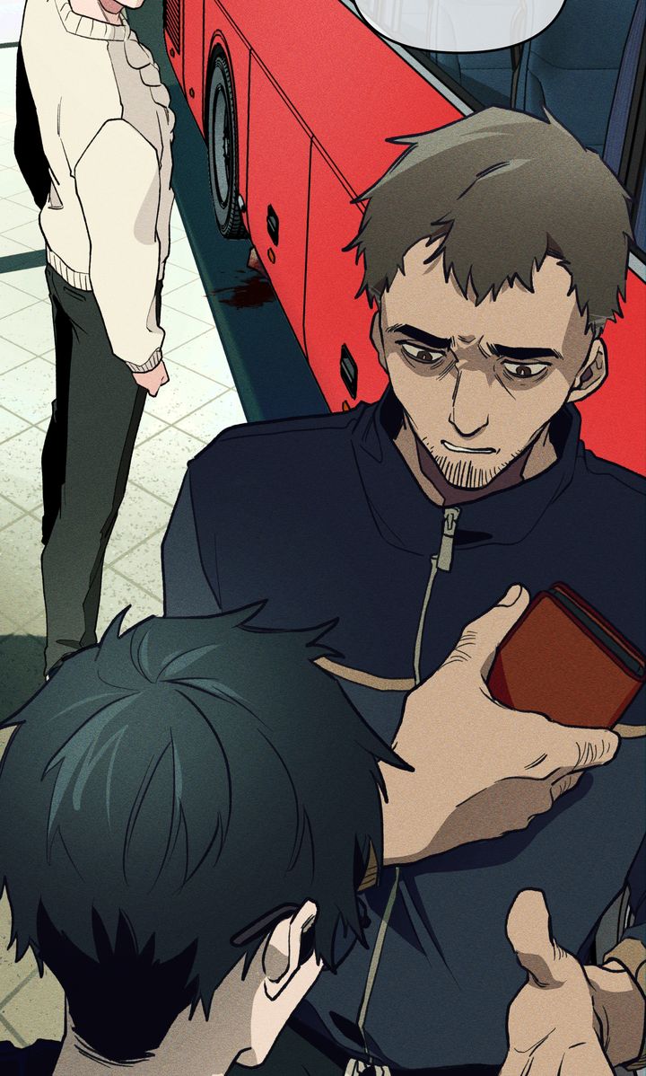 The 11th School Trip [Official] - Chapter 2 manhwa