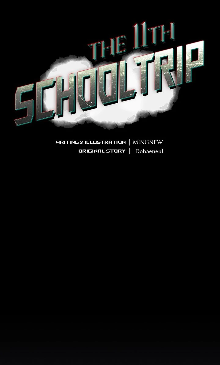 The 11th School Trip [Official] - Chapter 20 manhwa