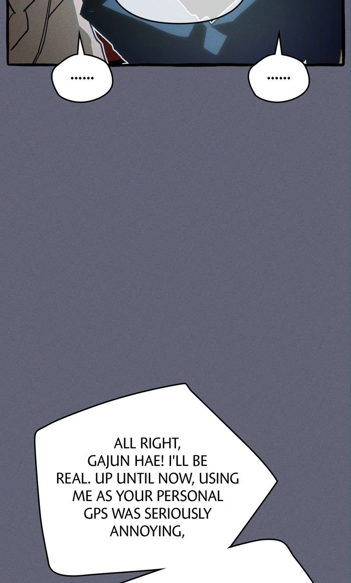 The 11th School Trip [Official] - Chapter 20 manhwa