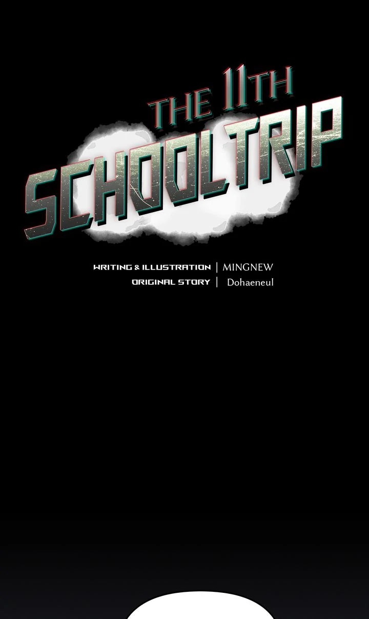 The 11th School Trip [Official] - Chapter 21 manhwa