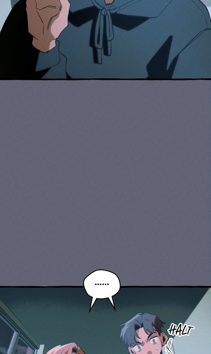 The 11th School Trip [Official] - Chapter 21 manhwa