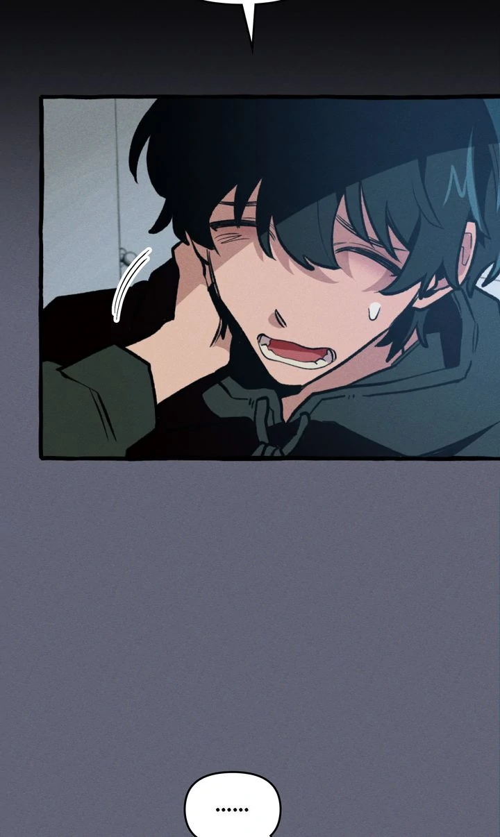 The 11th School Trip [Official] - Chapter 21 manhwa