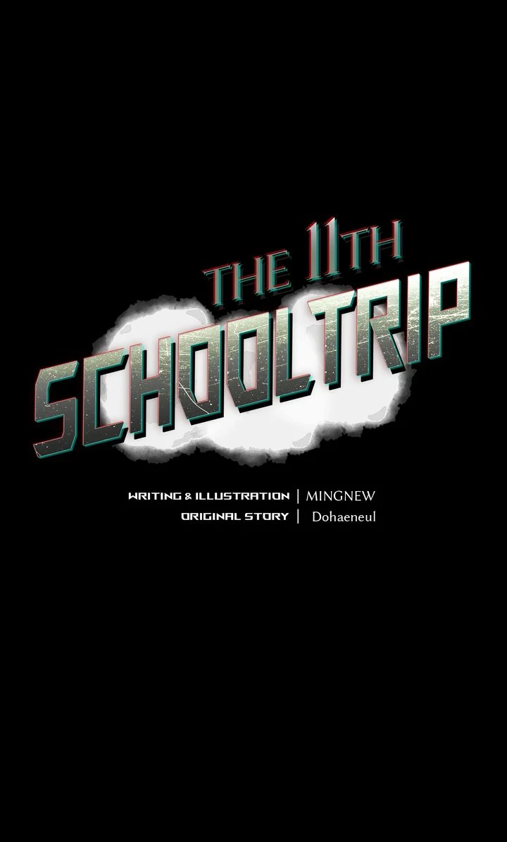 The 11th School Trip [Official] - Chapter 22 manhwa