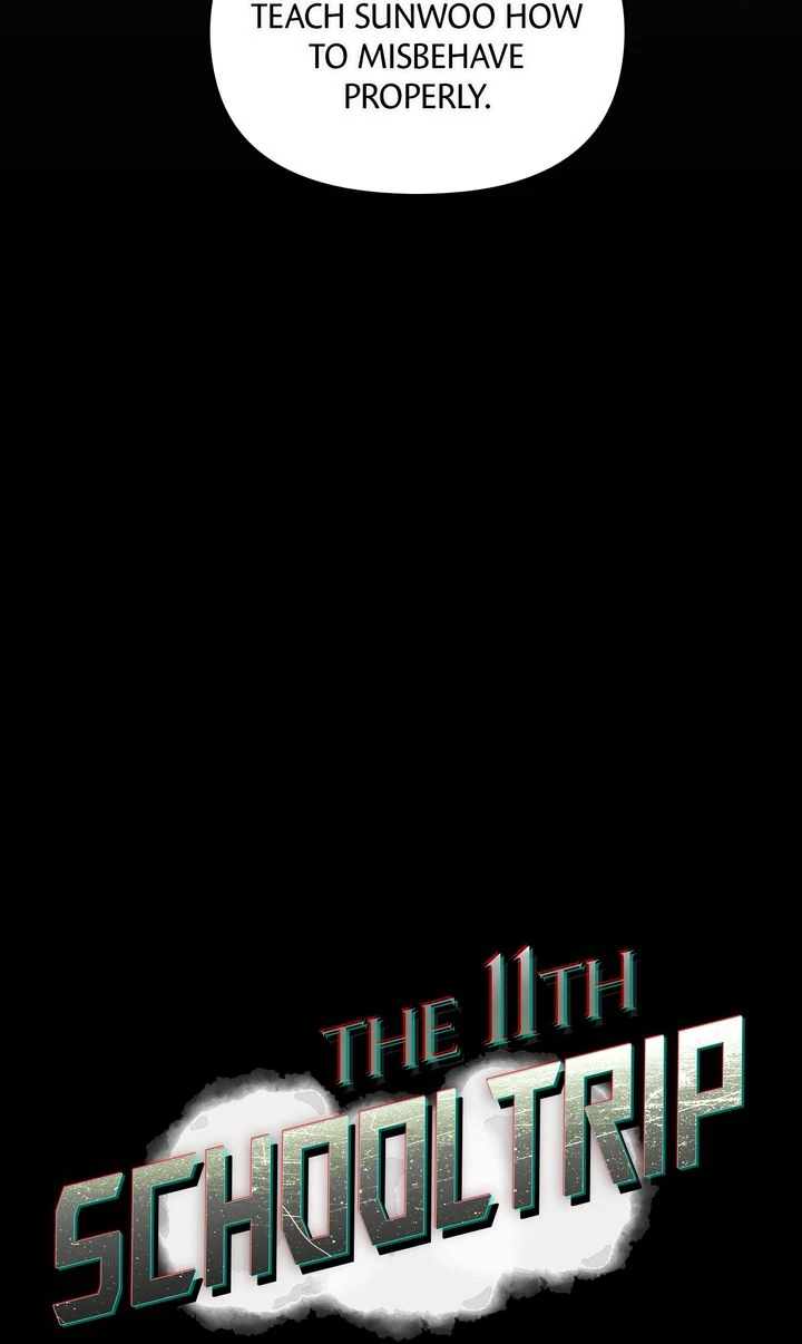 The 11th School Trip [Official] - Chapter 23 manhwa