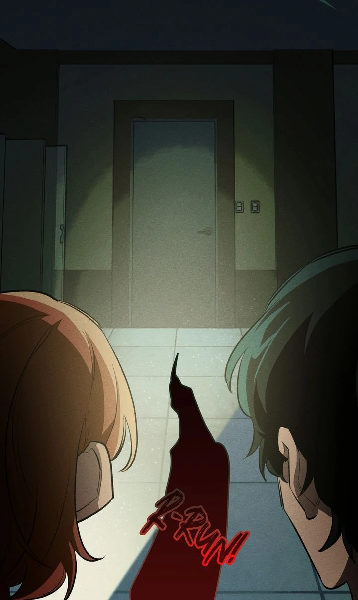The 11th School Trip [Official] - Chapter 23 manhwa