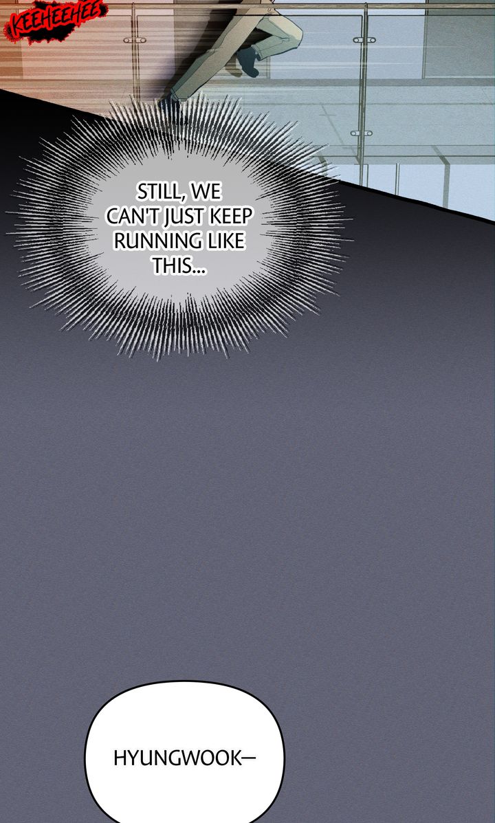 The 11th School Trip [Official] - Chapter 24 manhwa