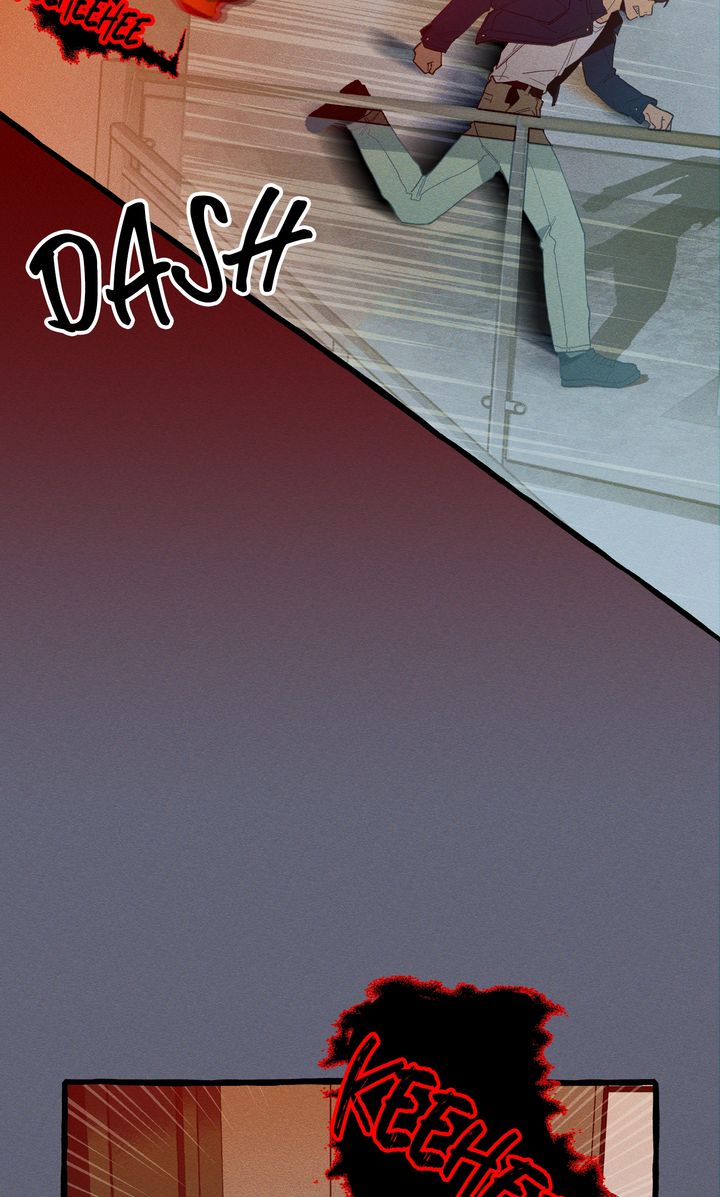 The 11th School Trip [Official] - Chapter 24 manhwa