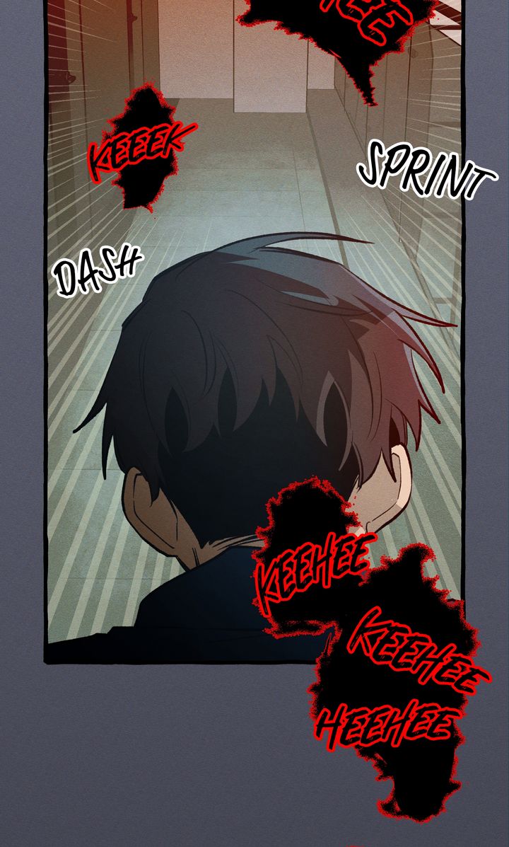 The 11th School Trip [Official] - Chapter 24 manhwa