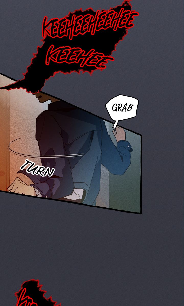 The 11th School Trip [Official] - Chapter 24 manhwa