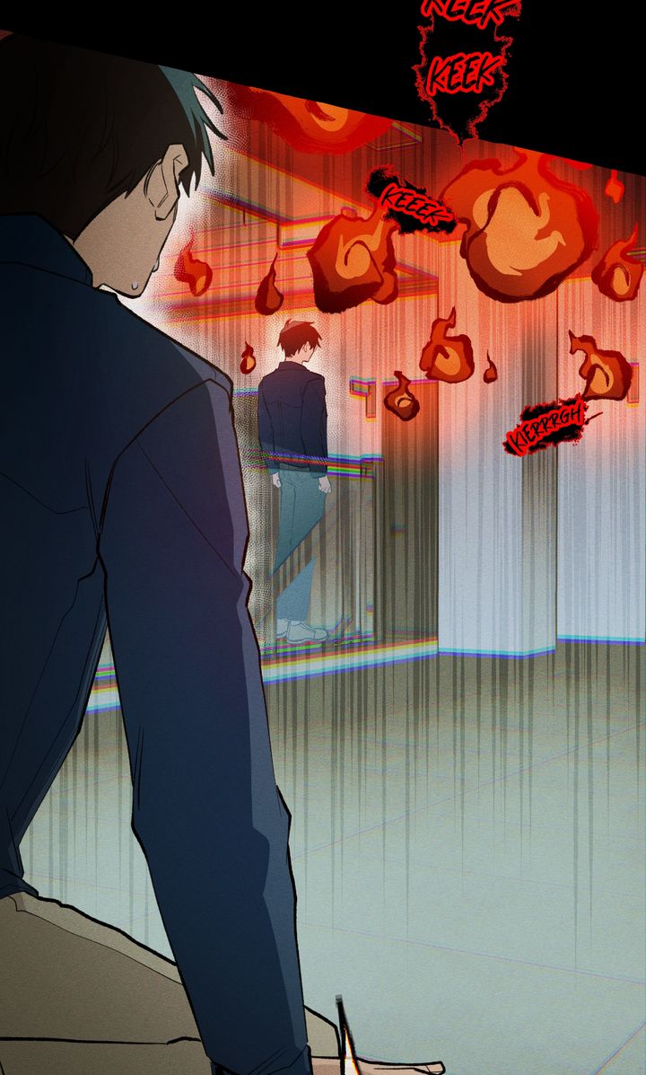 The 11th School Trip [Official] - Chapter 24 manhwa