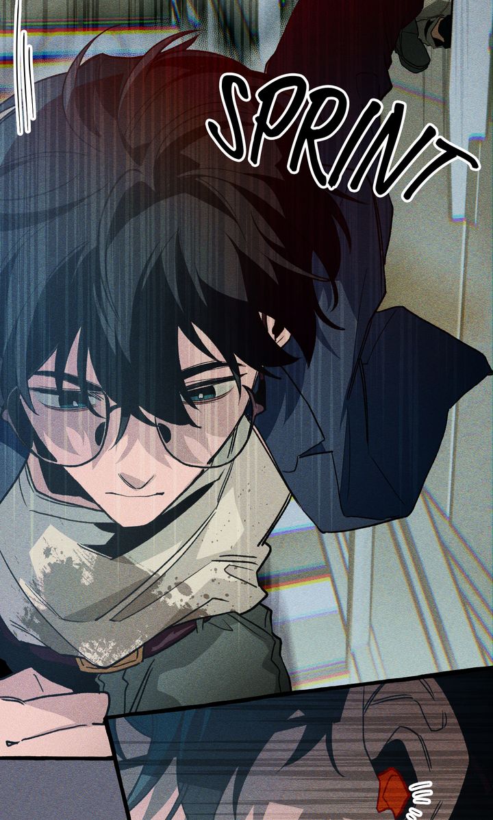 The 11th School Trip [Official] - Chapter 24 manhwa