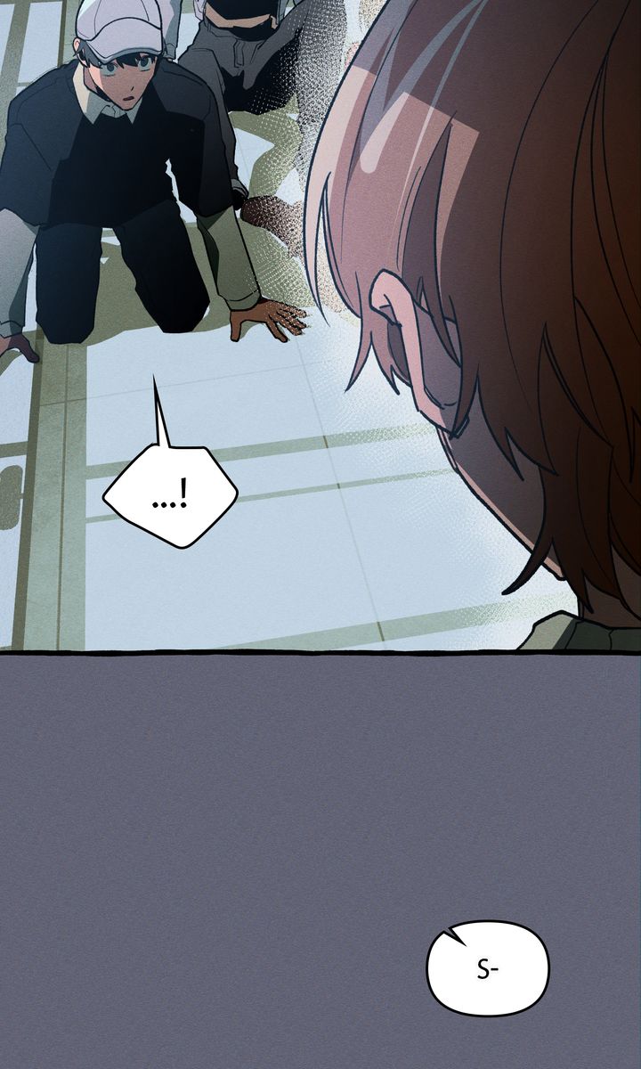The 11th School Trip [Official] - Chapter 25 manhwa