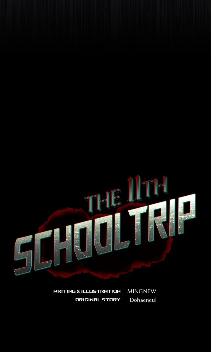The 11th School Trip [Official] - Chapter 25 manhwa