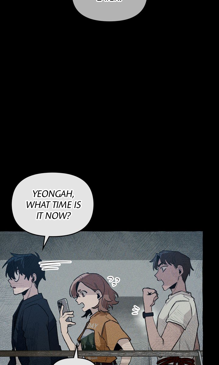 The 11th School Trip [Official] - Chapter 25 manhwa