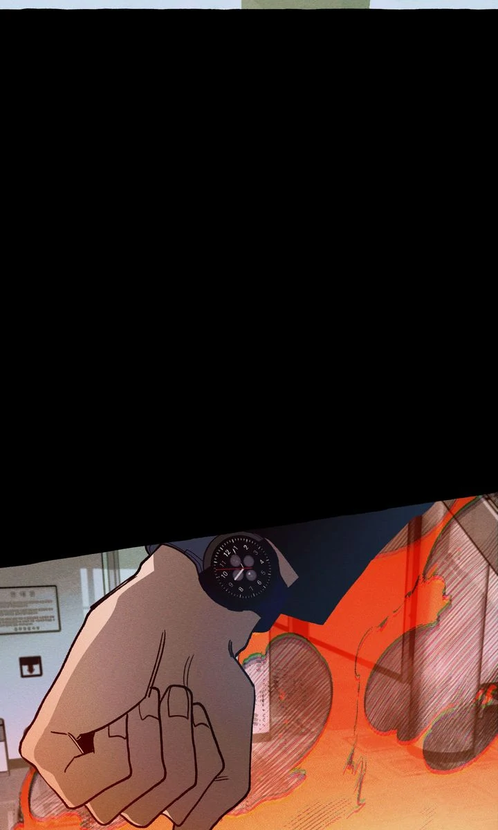 The 11th School Trip [Official] - Chapter 25 manhwa