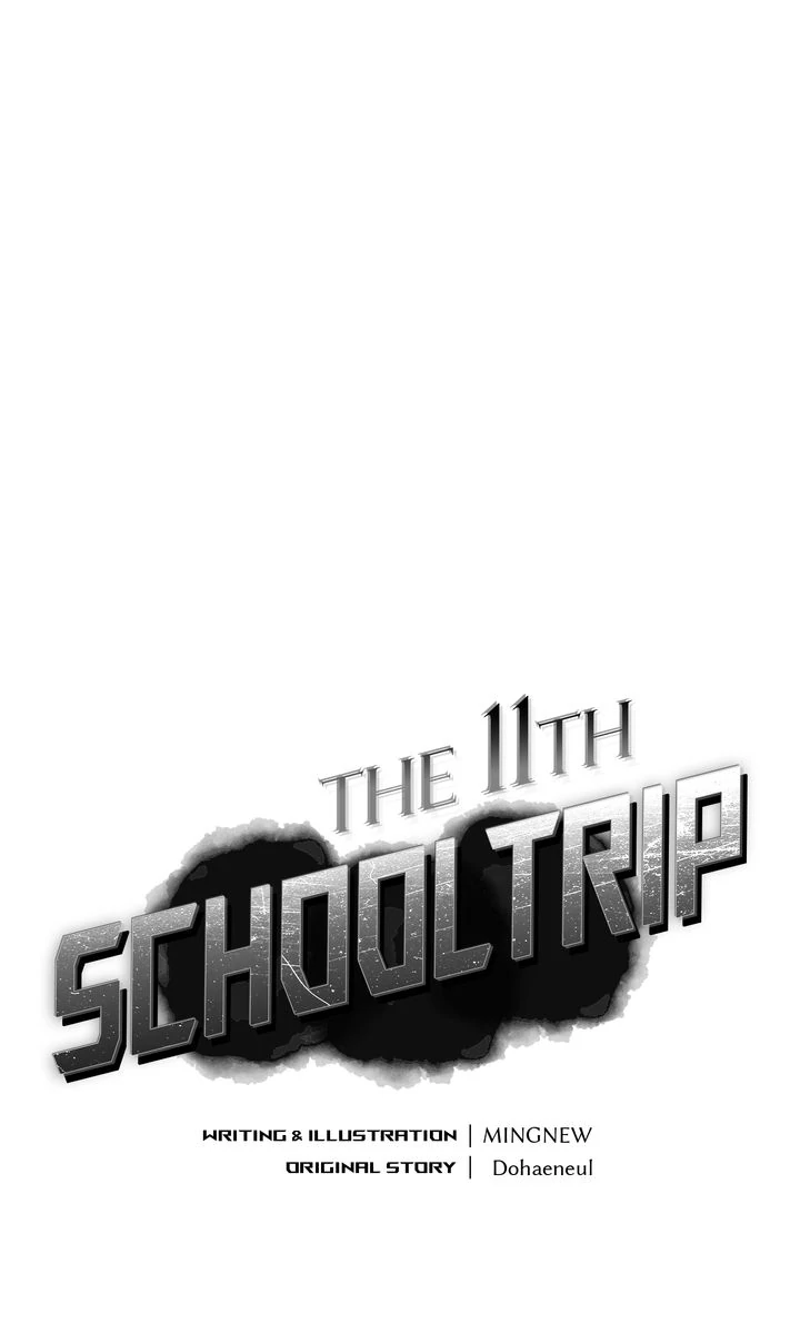 The 11th School Trip [Official] - Chapter 3 manhwa