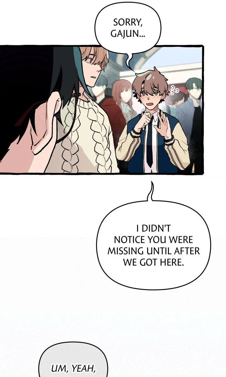 The 11th School Trip [Official] - Chapter 3 manhwa