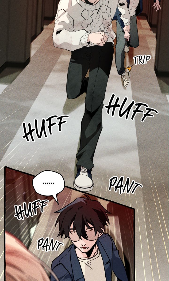 The 11th School Trip [Official] - Chapter 3 manhwa
