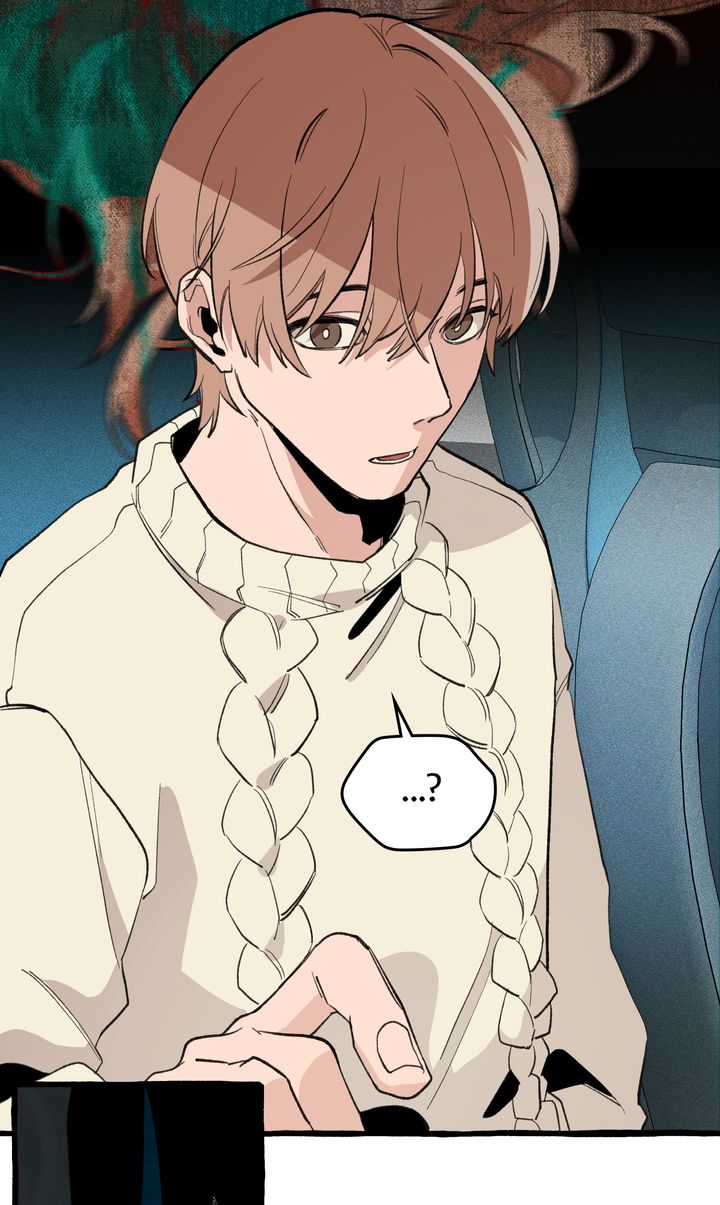 The 11th School Trip [Official] - Chapter 4 manhwa