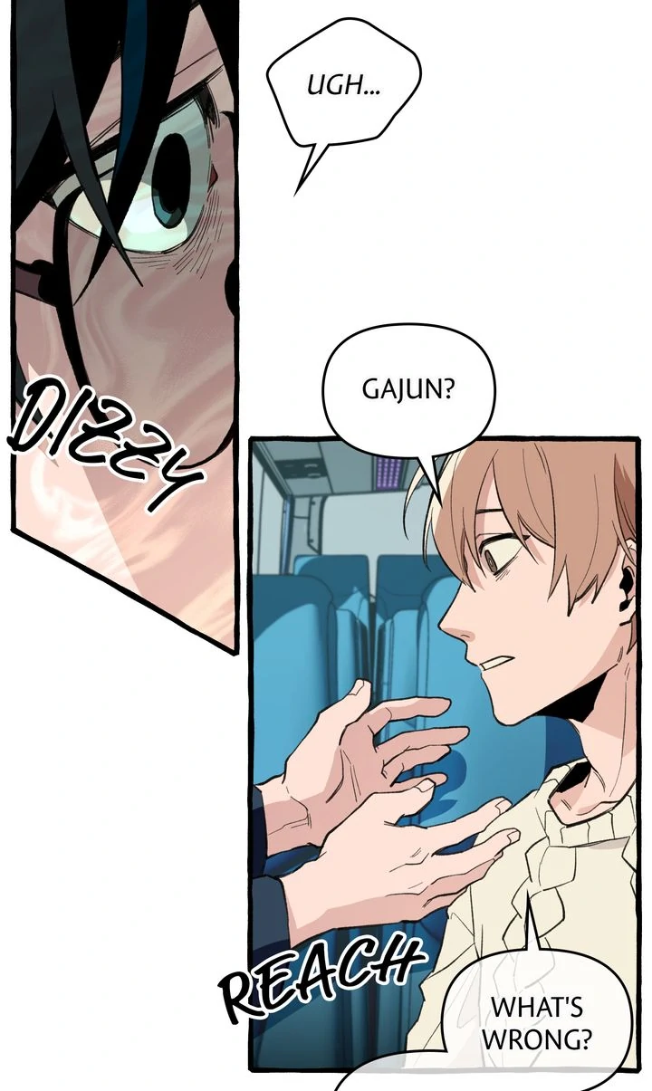 The 11th School Trip [Official] - Chapter 4 manhwa