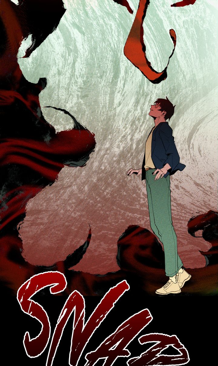The 11th School Trip [Official] - Chapter 4 manhwa