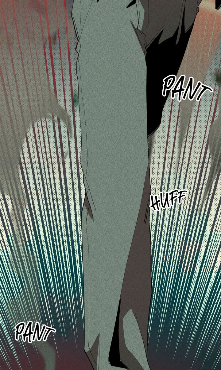 The 11th School Trip [Official] - Chapter 4 manhwa