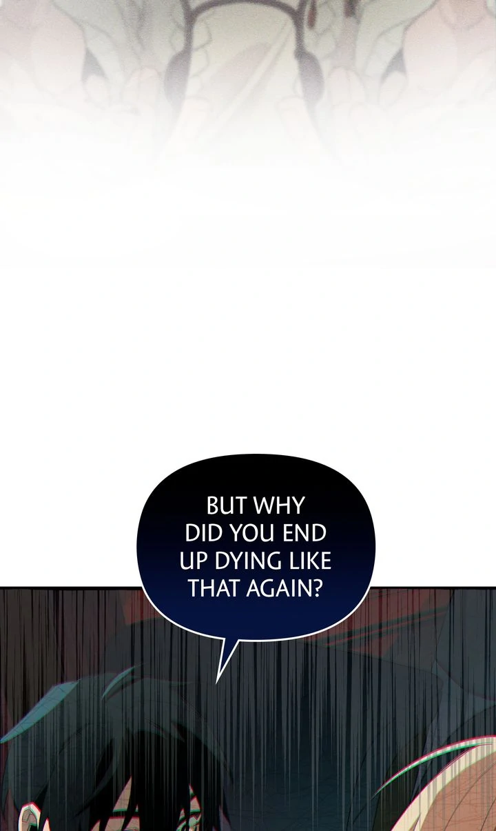 The 11th School Trip [Official] - Chapter 4 manhwa