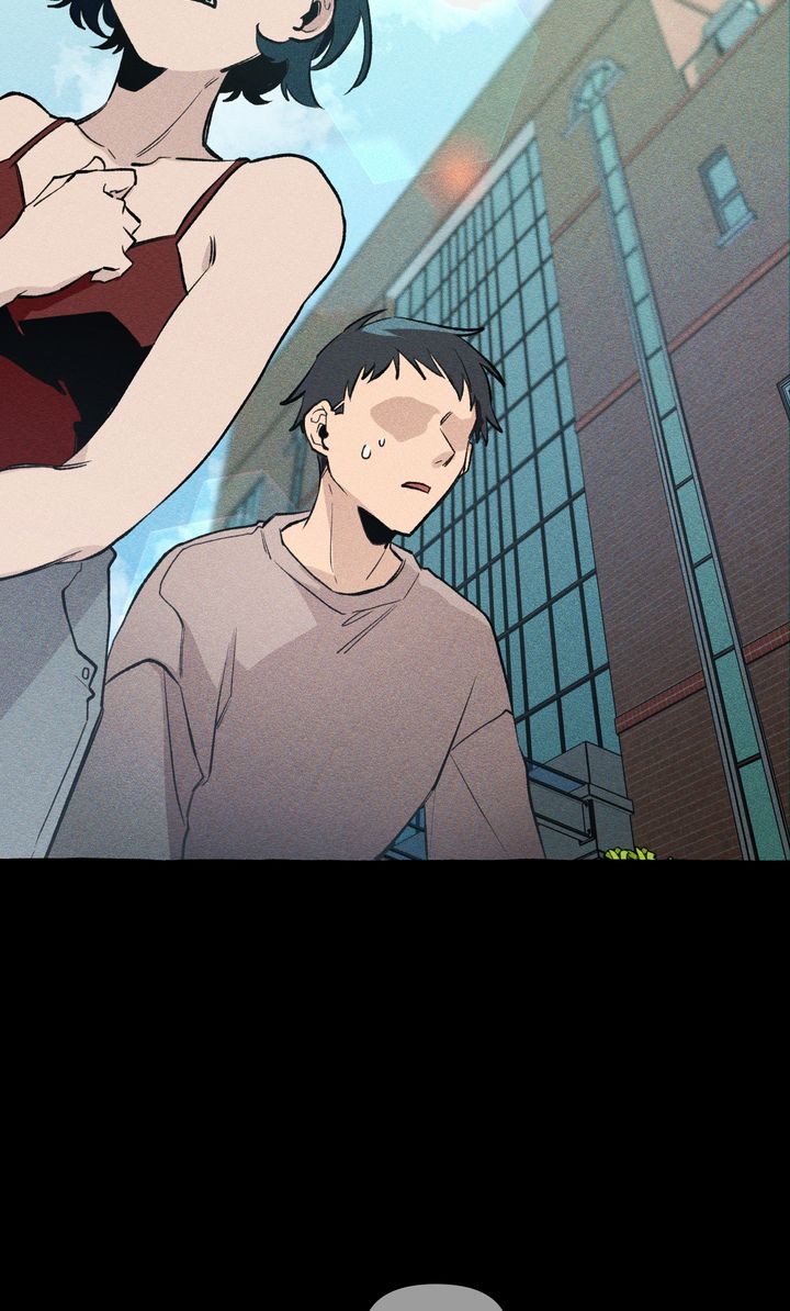 The 11th School Trip [Official] - Chapter 6 manhwa