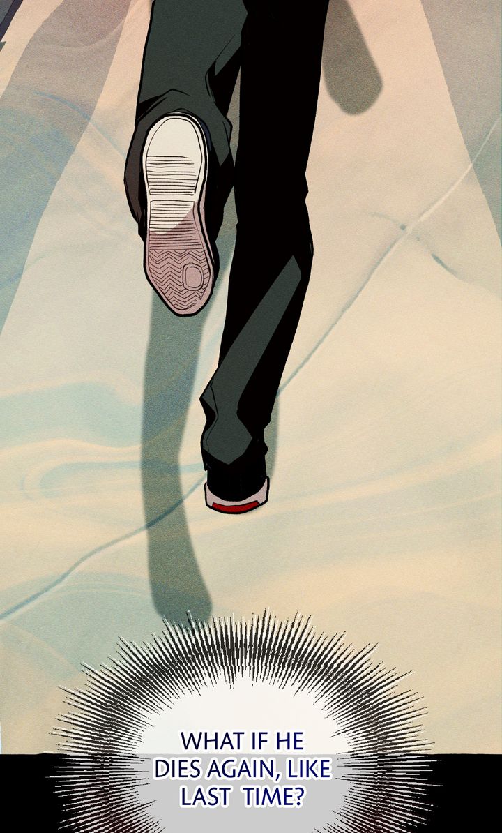 The 11th School Trip [Official] - Chapter 6 manhwa