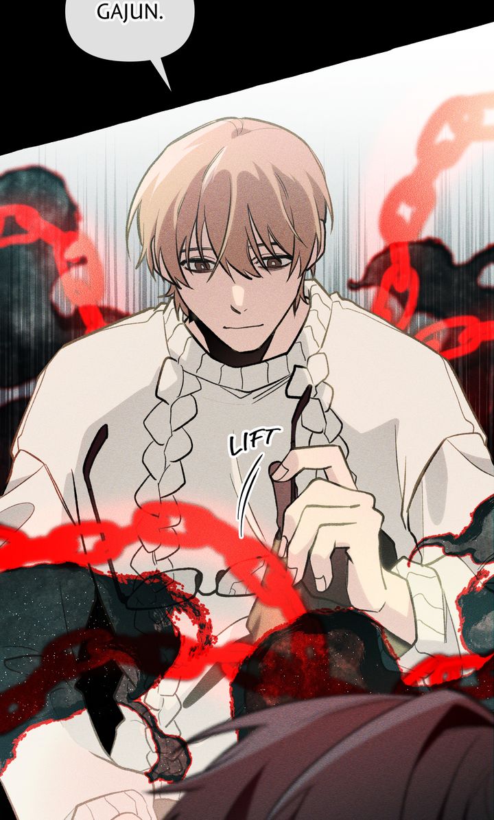 The 11th School Trip [Official] - Chapter 6 manhwa
