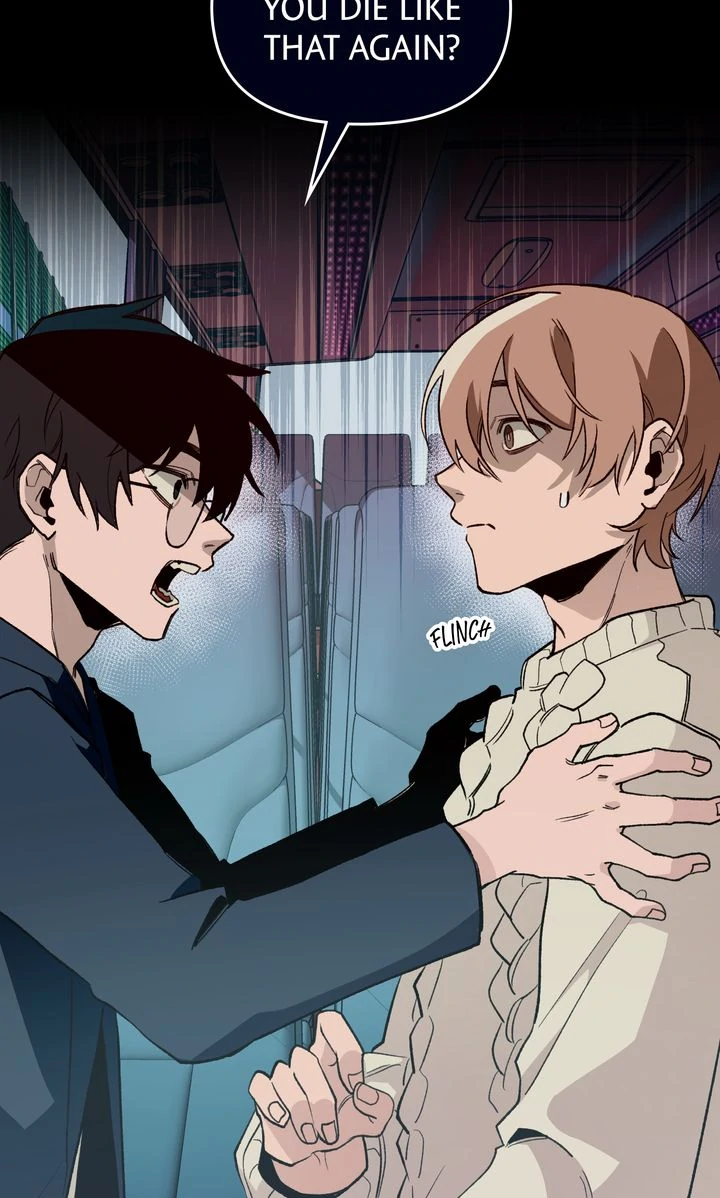 The 11th School Trip [Official] - Chapter 7 manhwa