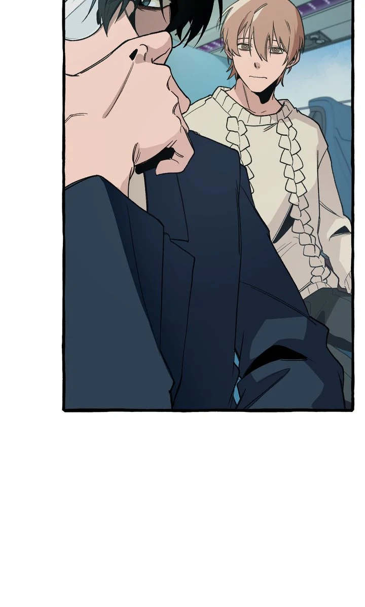 The 11th School Trip [Official] - Chapter 7 manhwa