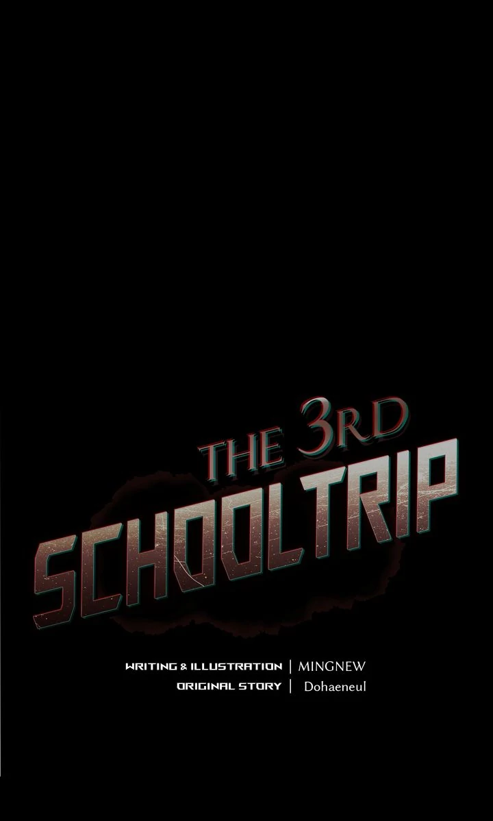 The 11th School Trip [Official] - Chapter 7 manhwa