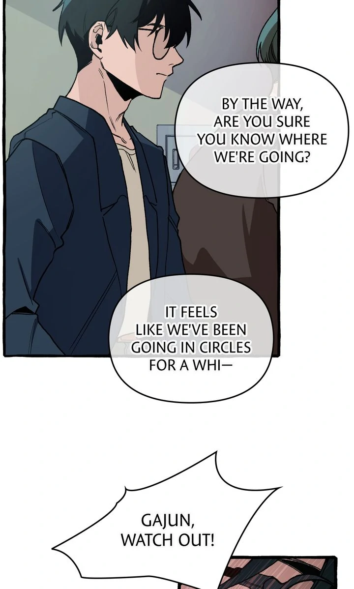 The 11th School Trip [Official] - Chapter 7 manhwa