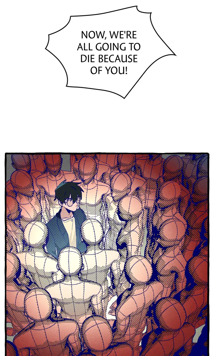 The 11th School Trip [Official] - Chapter 7 manhwa