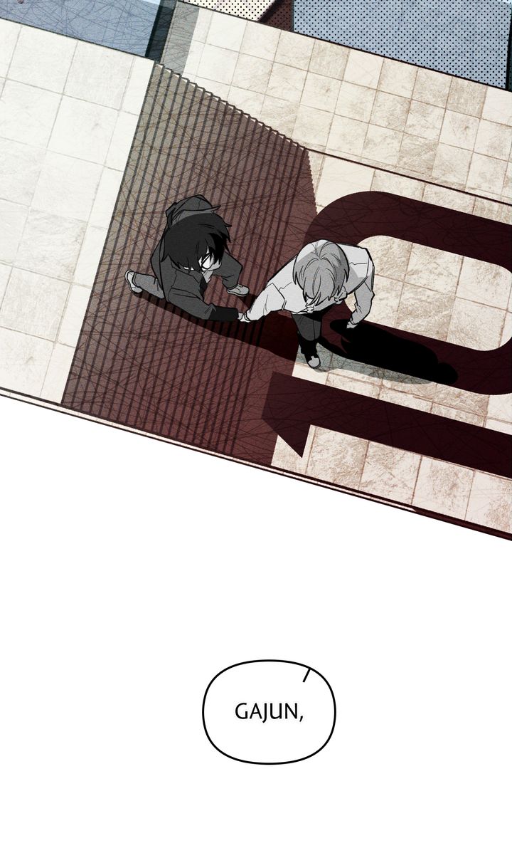 The 11th School Trip [Official] - Chapter 7 manhwa