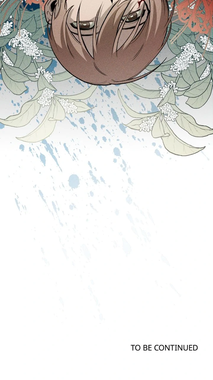 The 11th School Trip [Official] - Chapter 7 manhwa