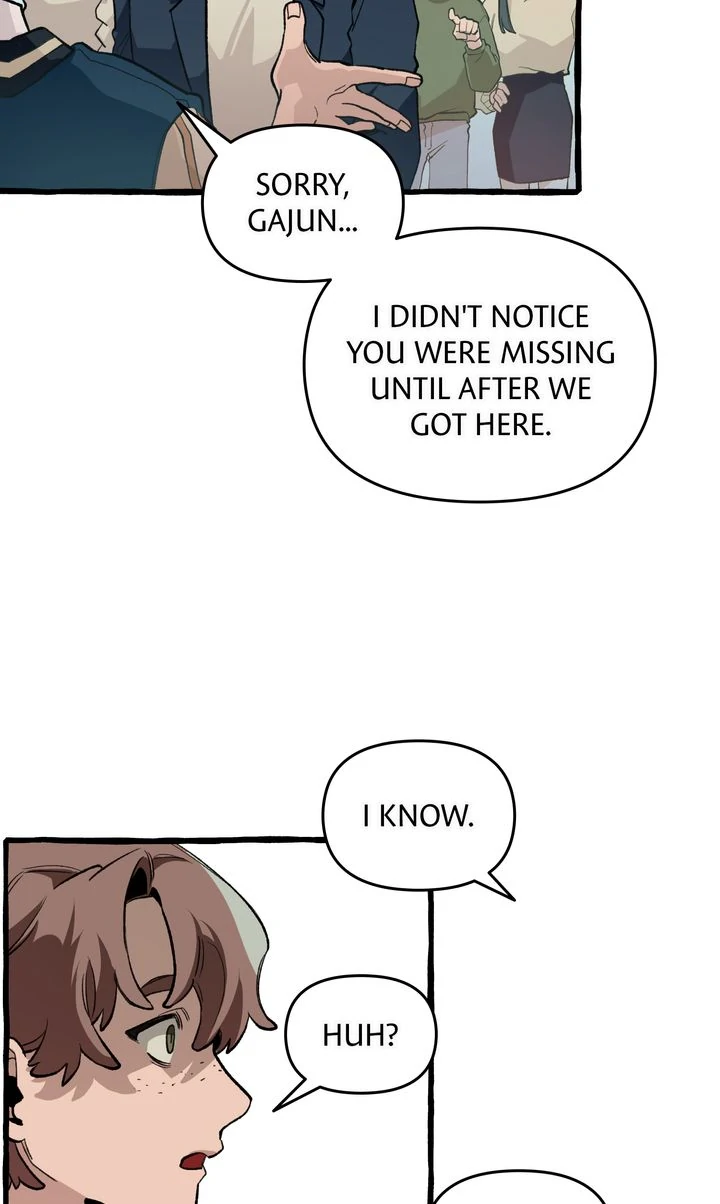 The 11th School Trip [Official] - Chapter 8 manhwa