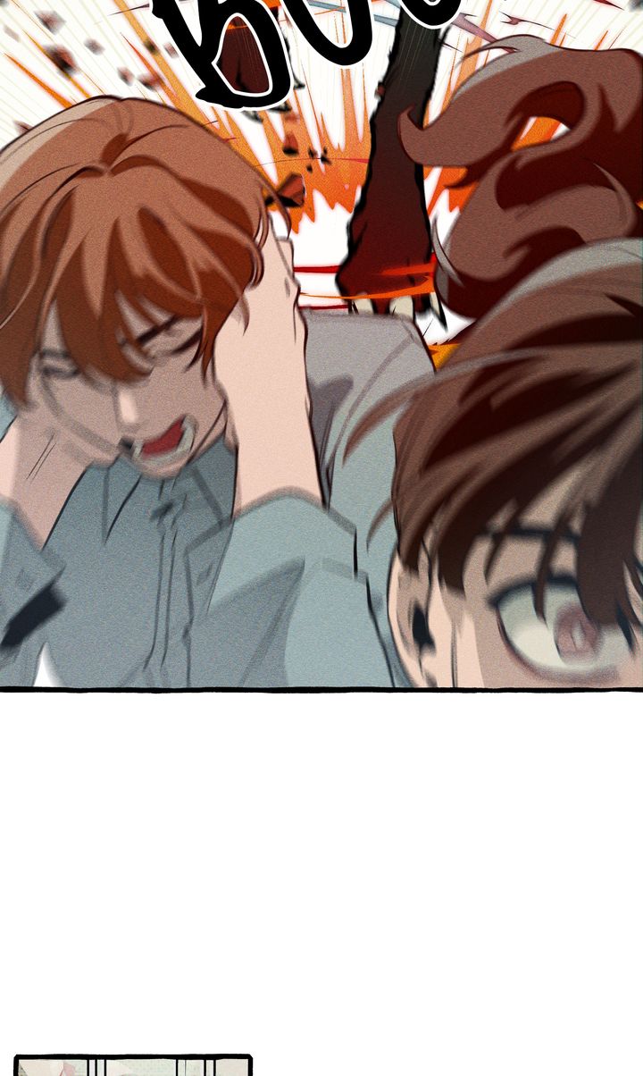 The 11th School Trip [Official] - Chapter 8 manhwa