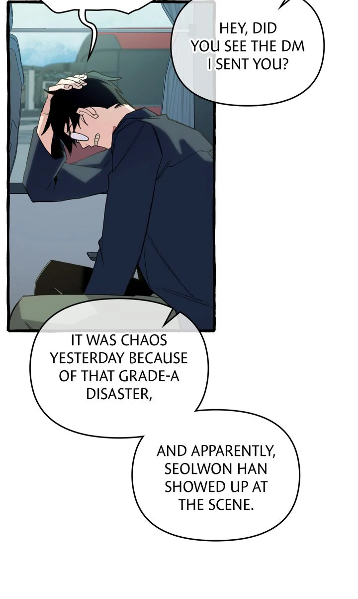 The 11th School Trip [Official] - Prologue manhwa