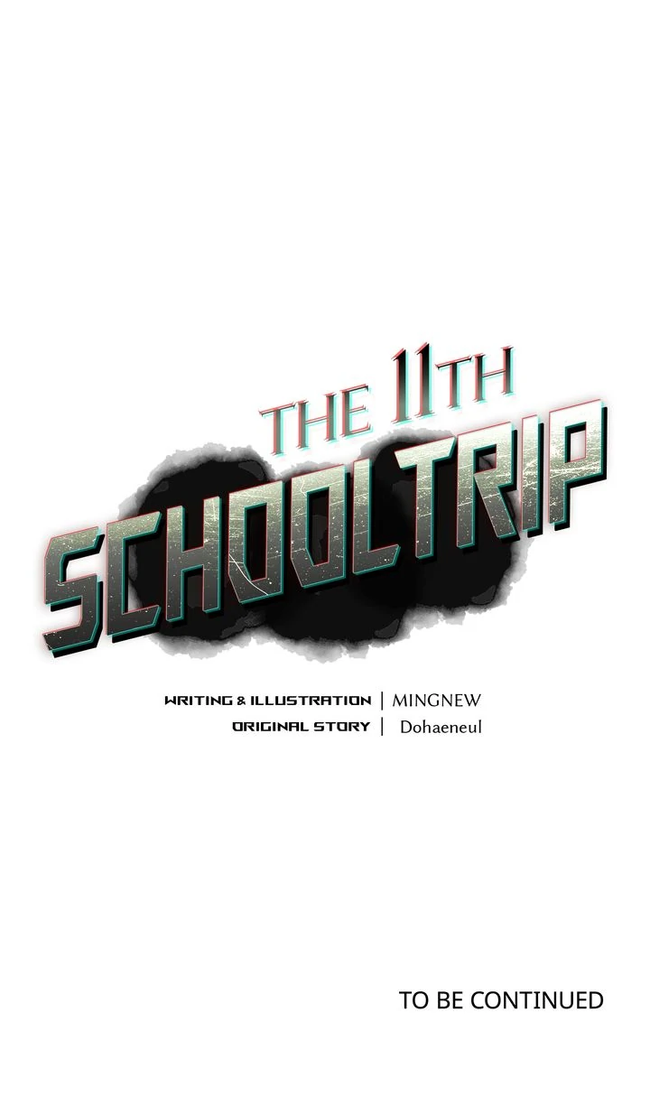 The 11th School Trip [Official] - Prologue manhwa